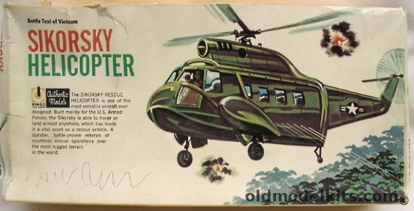 ITC 1/51 Sikorsky S-62 Helicopter, C552-100 plastic model kit